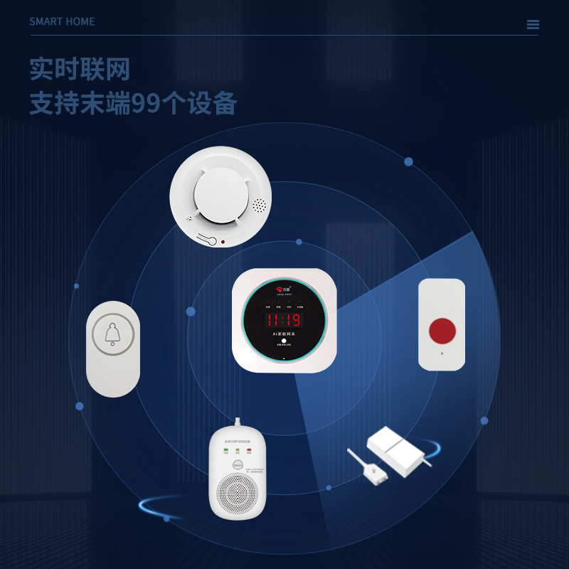 1729504607376760.jpg 微信图片_20241021175232.jpg